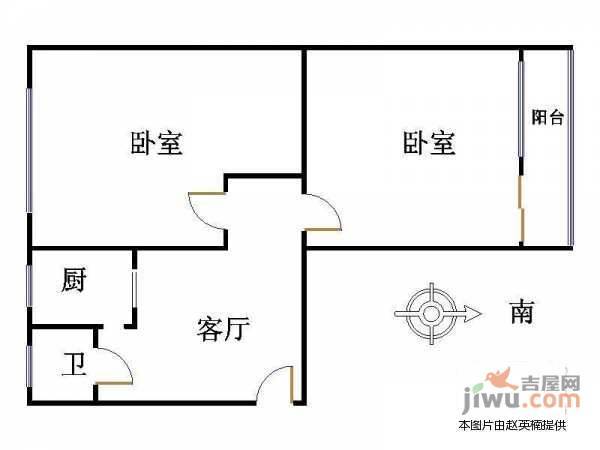 静安里小区2室1厅1卫81㎡户型图