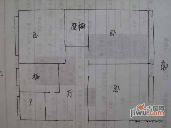 静安里小区3室1厅1卫128㎡户型图