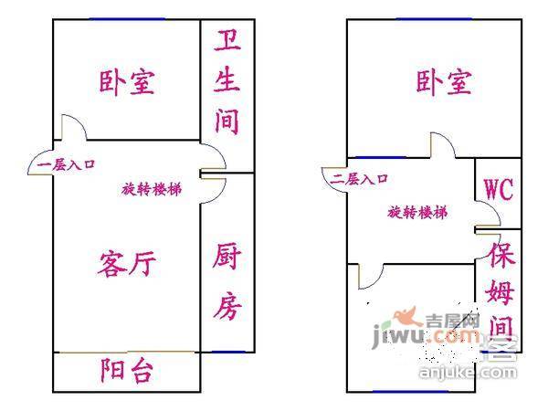 左家庄北里3室1厅2卫133㎡户型图