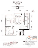 富力爱丁堡公馆1室2厅2卫116㎡户型图