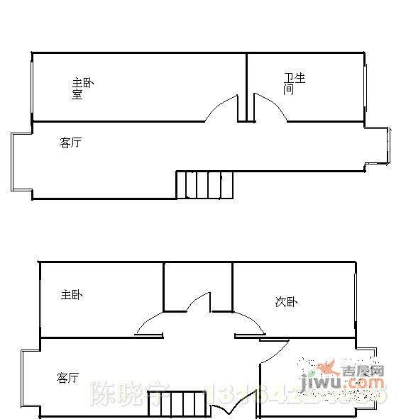 华龙美树3室2厅2卫160㎡户型图