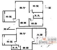 武夷花园紫荆园4室2厅2卫150㎡户型图