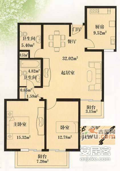 水清木华园2室2厅1卫122㎡户型图