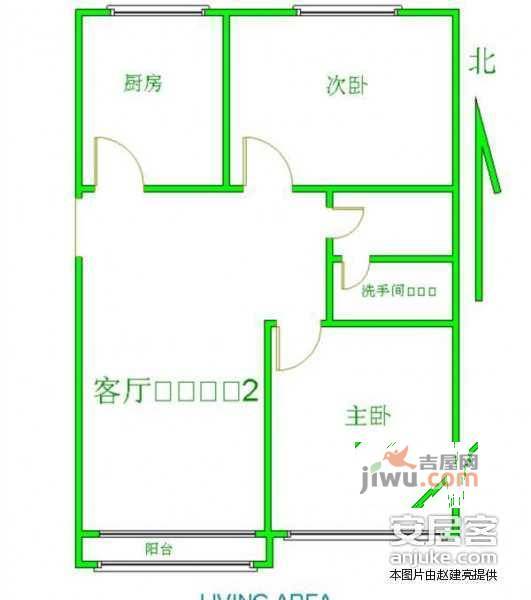 枣园东里2室2厅1卫95㎡户型图