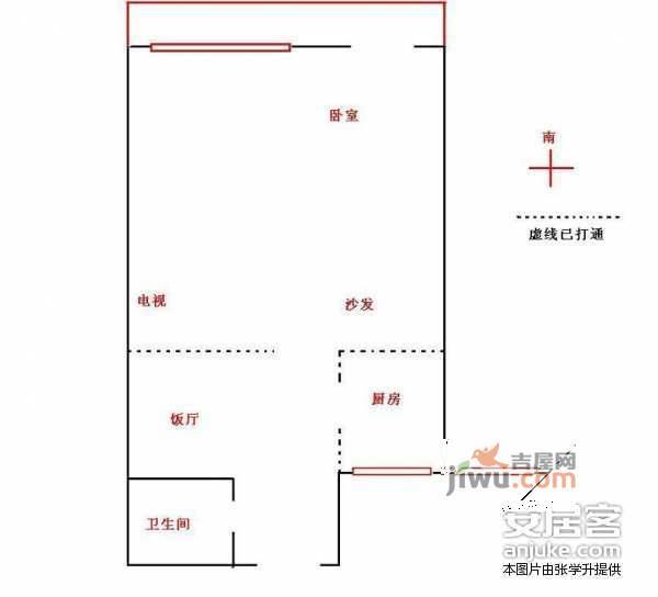 裕中东里1室1厅1卫60㎡户型图