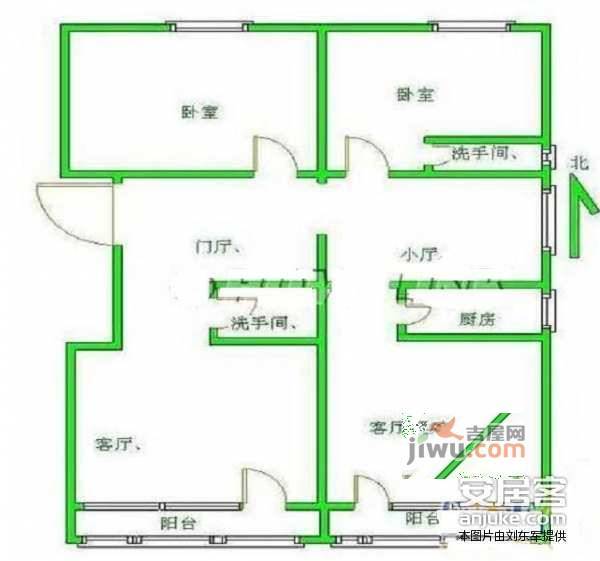 裕中东里4室2厅2卫140㎡户型图