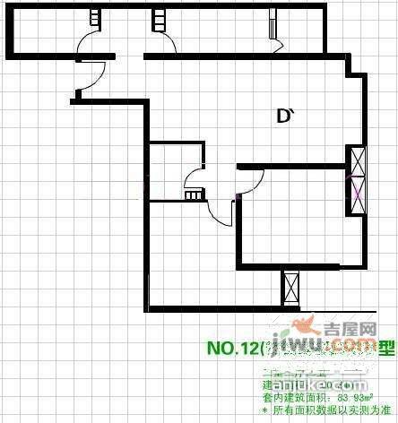 慧时欣园2室2厅2卫127㎡户型图