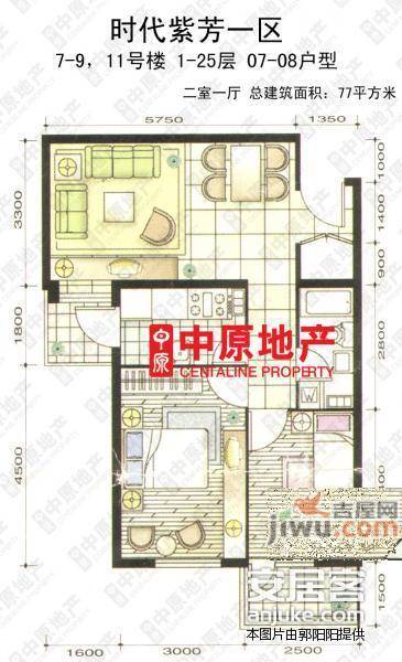 紫芳园2室1厅1卫124㎡户型图