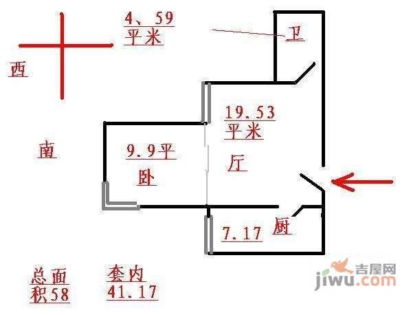 清枫华景园1室1厅1卫85㎡户型图