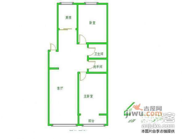 兴海园2室2厅2卫97㎡户型图