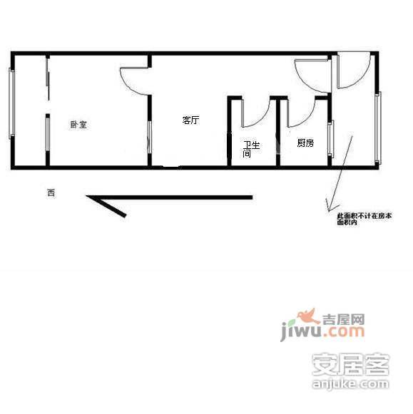 玉桃园1室1厅1卫65㎡户型图