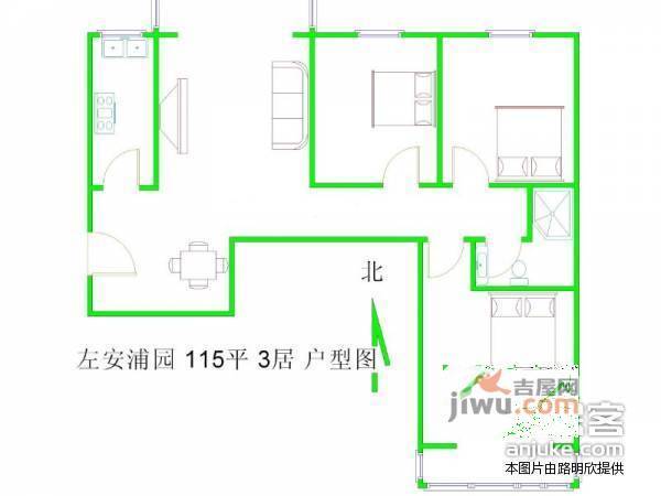 左安浦园3室1厅1卫115㎡户型图