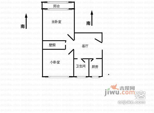 中国科学院黄庄小区2室1厅1卫71㎡户型图