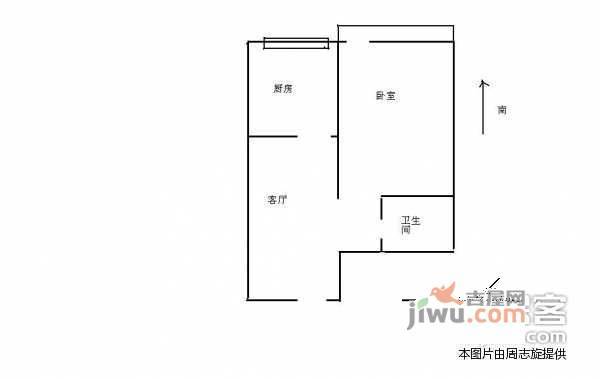 中国科学院黄庄小区1室1厅1卫47㎡户型图