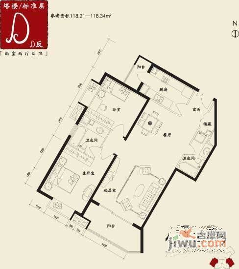 大河庄苑2室2厅2卫118㎡户型图