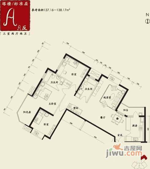 大河庄苑3室2厅2卫138㎡户型图