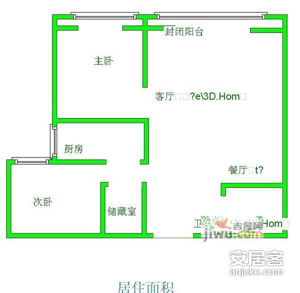 旭辉奥都2室1厅1卫111㎡户型图