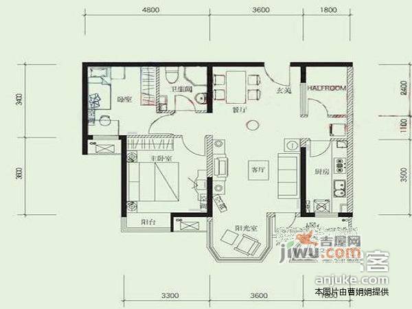 珠江罗马嘉园东区2室2厅1卫121㎡户型图