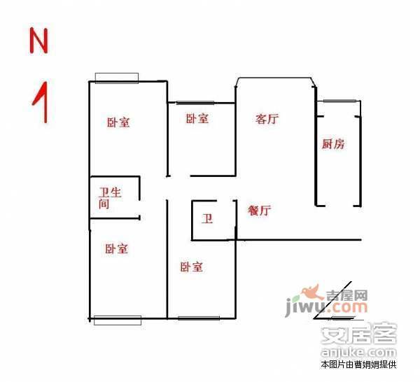珠江罗马嘉园东区4室2厅2卫189㎡户型图