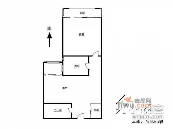 人济山庄1室1厅1卫92㎡户型图