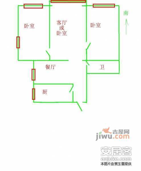 华威西里2室2厅1卫101㎡户型图