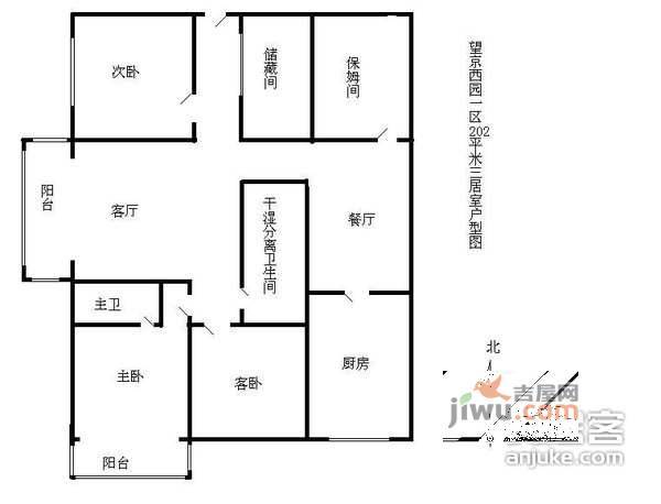 望京西园一区4室2厅2卫208㎡户型图