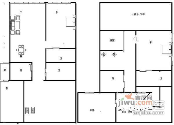 望京西园一区4室2厅2卫208㎡户型图