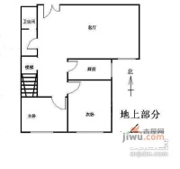 太阳星城金星园3室1厅2卫140㎡户型图