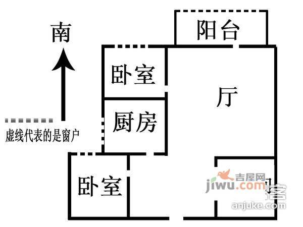 明天第一城2室1厅1卫95㎡户型图