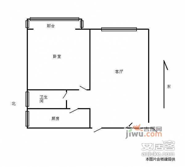 甘露园南里二社区1室1厅1卫63㎡户型图