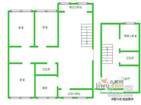 宏盛家园5室3厅3卫195㎡户型图