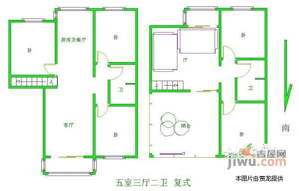 宏盛家园4室2厅3卫172㎡户型图