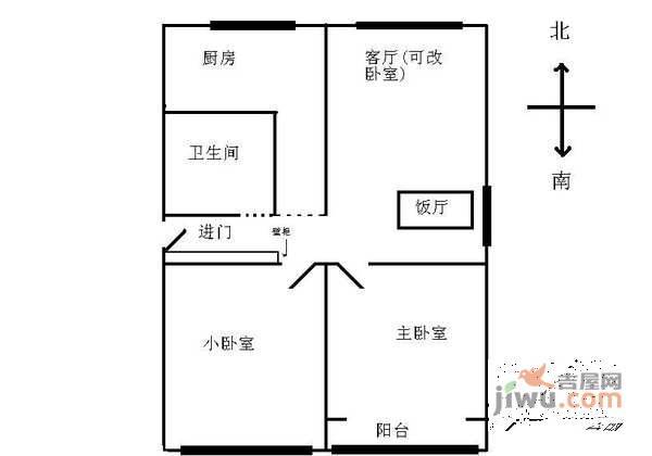 海淀南路2室2厅1卫70㎡户型图