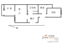 九台2000家园3室2厅2卫131㎡户型图