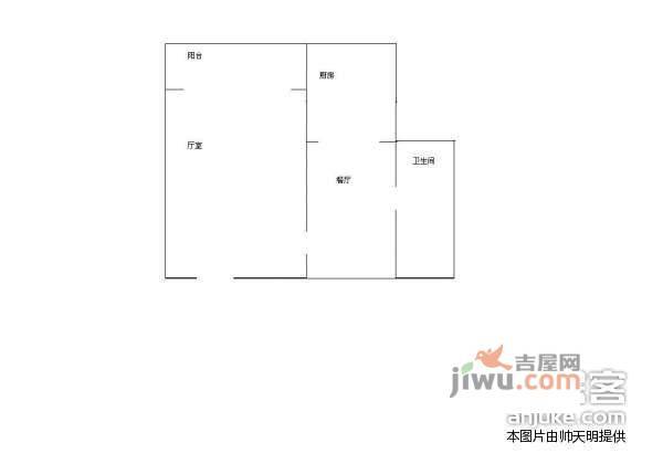 珠江绿洲家园1室1厅1卫62㎡户型图