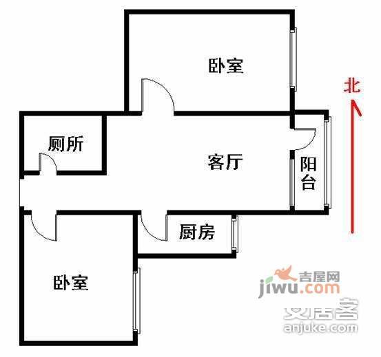 太月园2室1厅1卫98㎡户型图