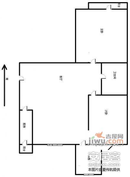 农光东里2室1厅1卫75㎡户型图