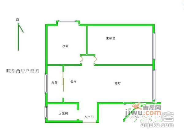 九龙花园2室1厅1卫128㎡户型图