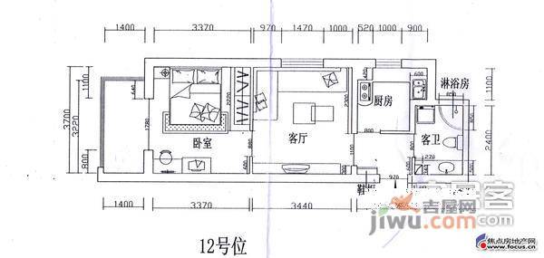 九龙花园1室1厅1卫84㎡户型图