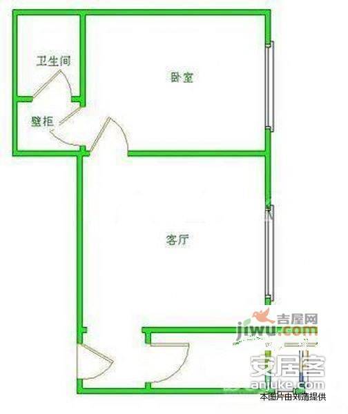 慧谷阳光1室1厅1卫80㎡户型图