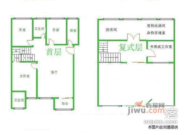 慧谷阳光4室2厅2卫户型图