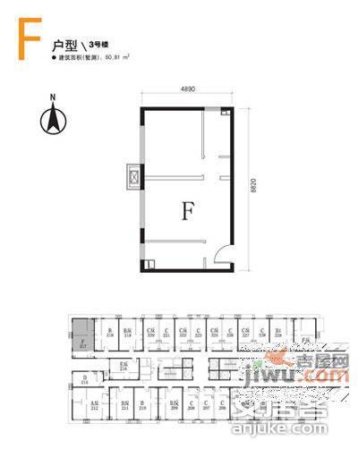 东亚三环1室1厅1卫62㎡户型图