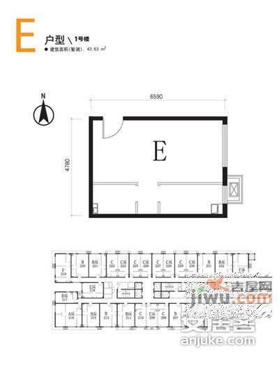 东亚三环1室1厅1卫62㎡户型图