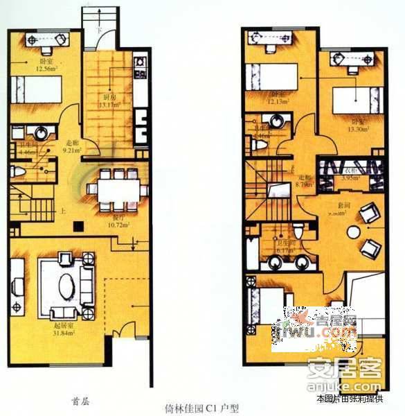 倚林佳园4室2厅3卫247㎡户型图