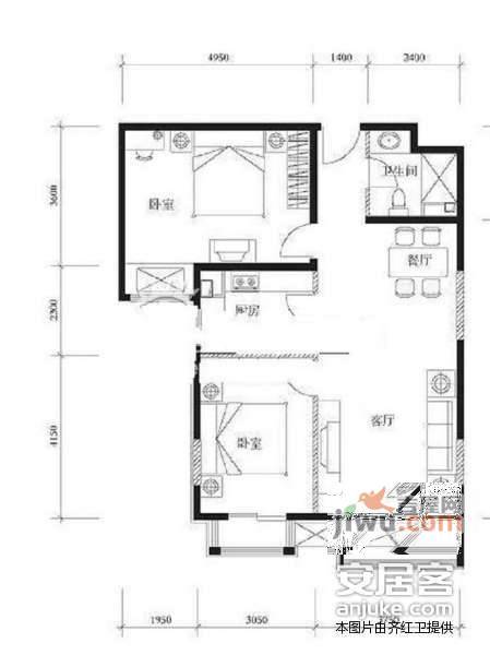 珠江罗马嘉园2室2厅1卫108㎡户型图