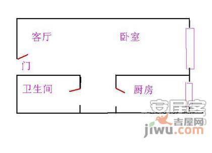 浩运园1室1厅1卫75㎡户型图