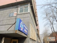 天和人家实景图53