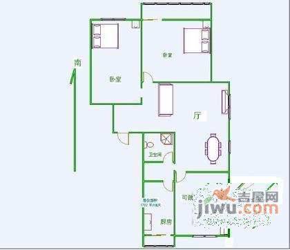 海特花园3室2厅1卫141㎡户型图