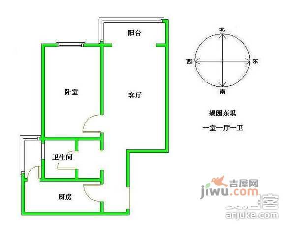 望园东里1室1厅1卫户型图