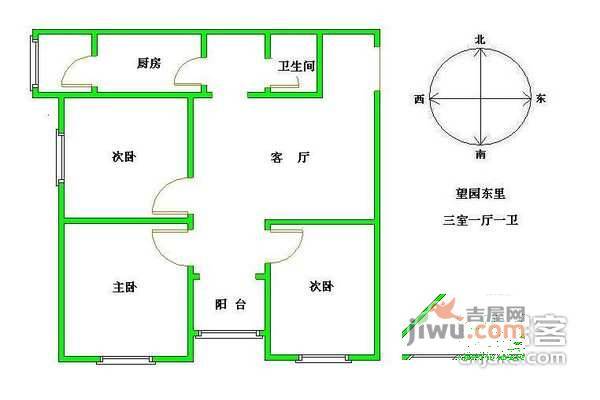 望园东里3室1厅1卫119㎡户型图